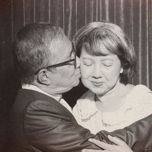 Nadin Amizah - Tawa
