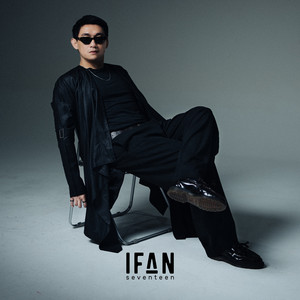 Ifan Seventeen - Jangan Paksa Rindu (Beda)